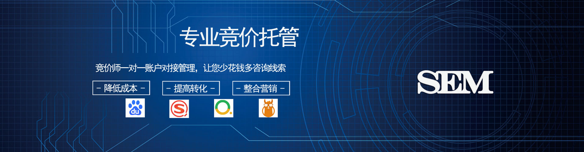 宜都信息流怎么做
